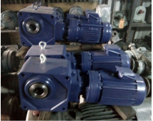 Motor Giảm Tốc Nhật Cũ Cốt Âm