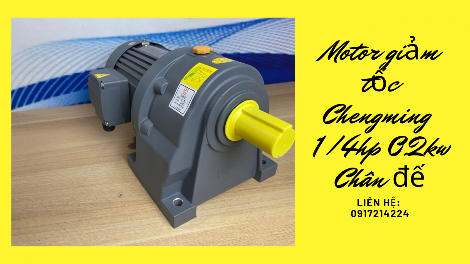  motor giảm tốc 0.2kw 1/4hp chân đế